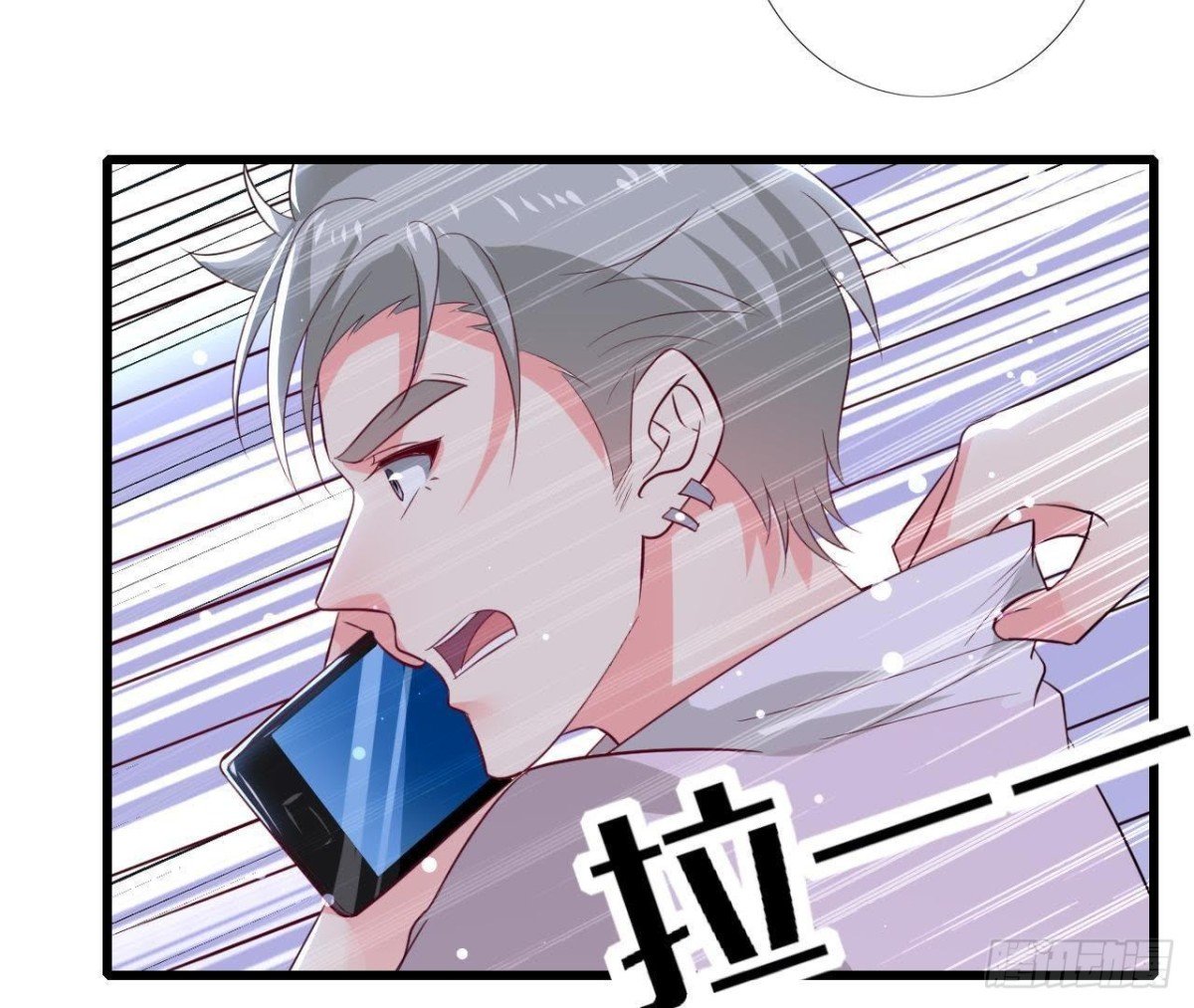 第193话 惊喜变惊魂
