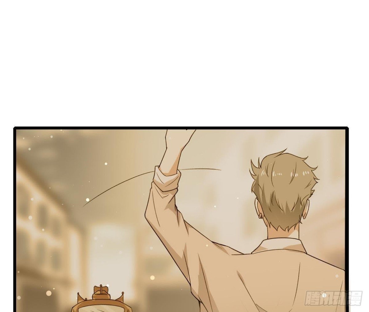 第193话 惊喜变惊魂
