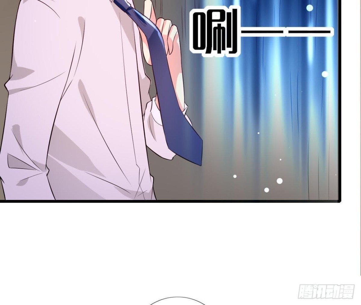 第193话 惊喜变惊魂