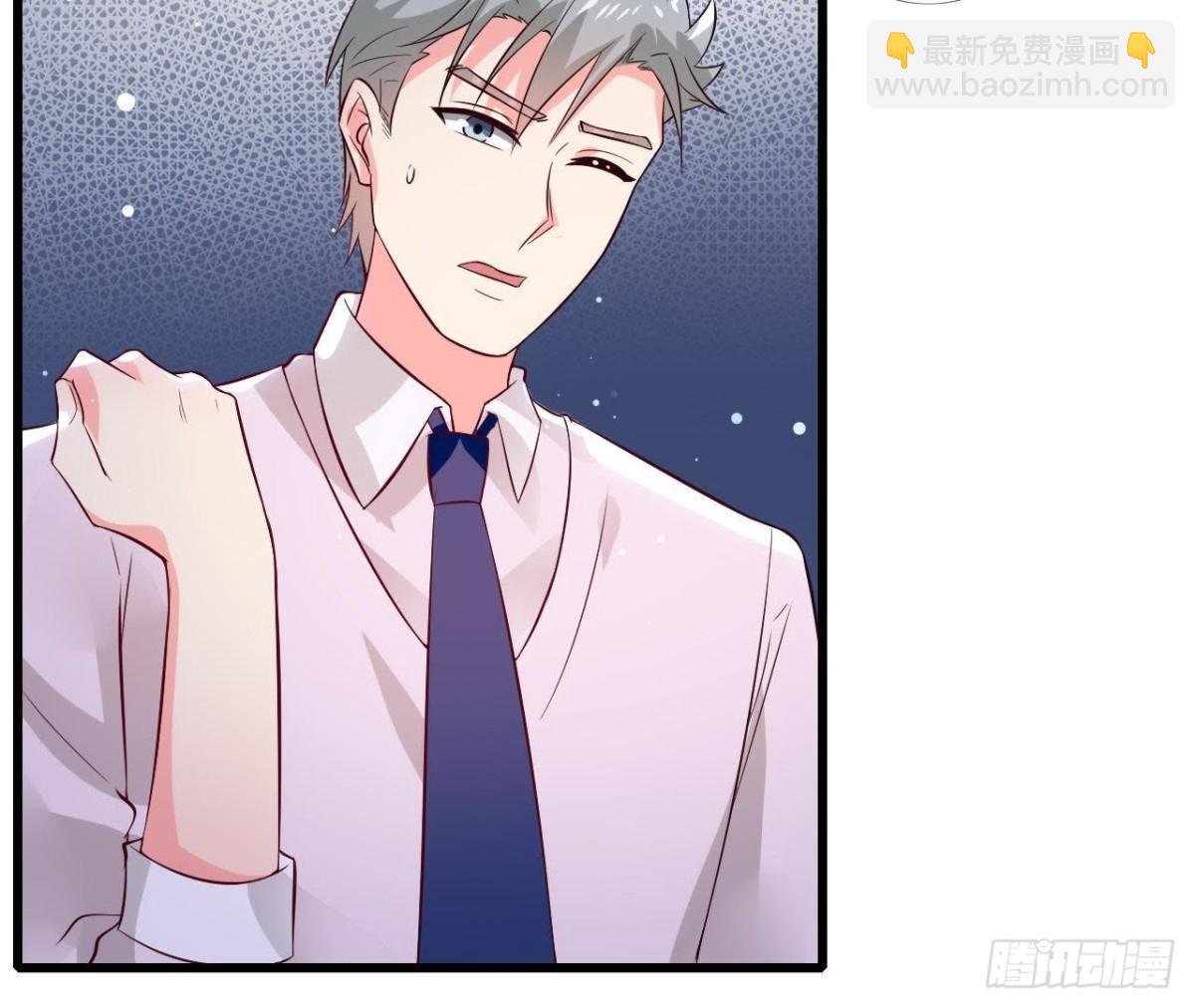 第193话 惊喜变惊魂