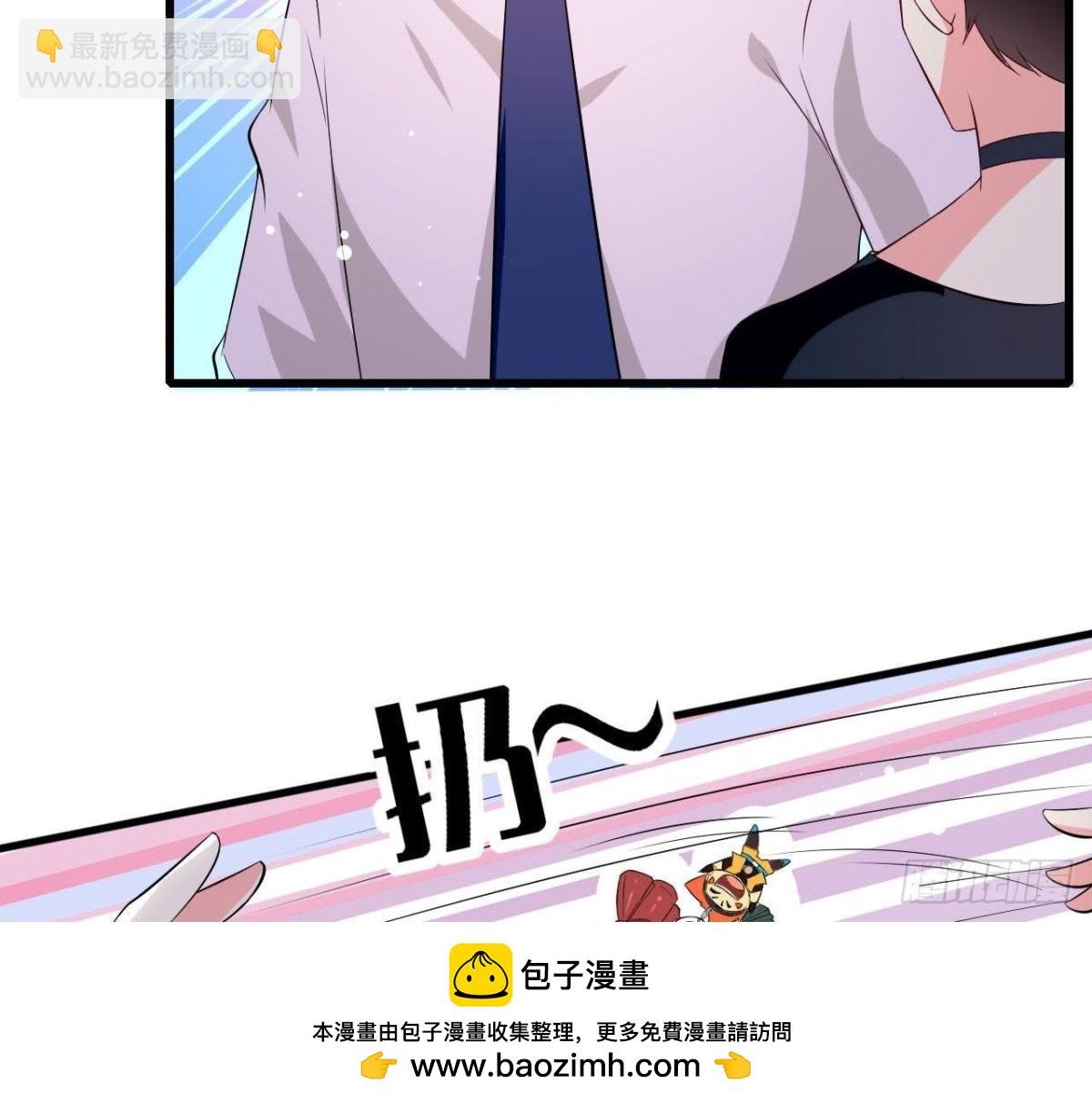 第193话 惊喜变惊魂