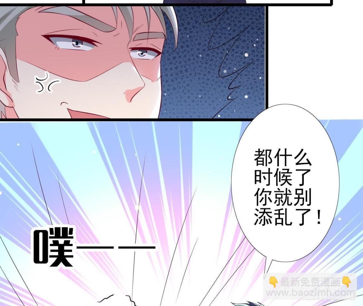 第194话 木子失踪