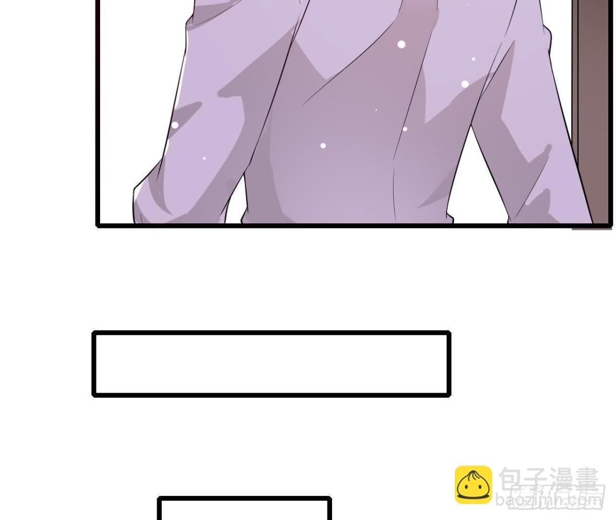 第194话 木子失踪