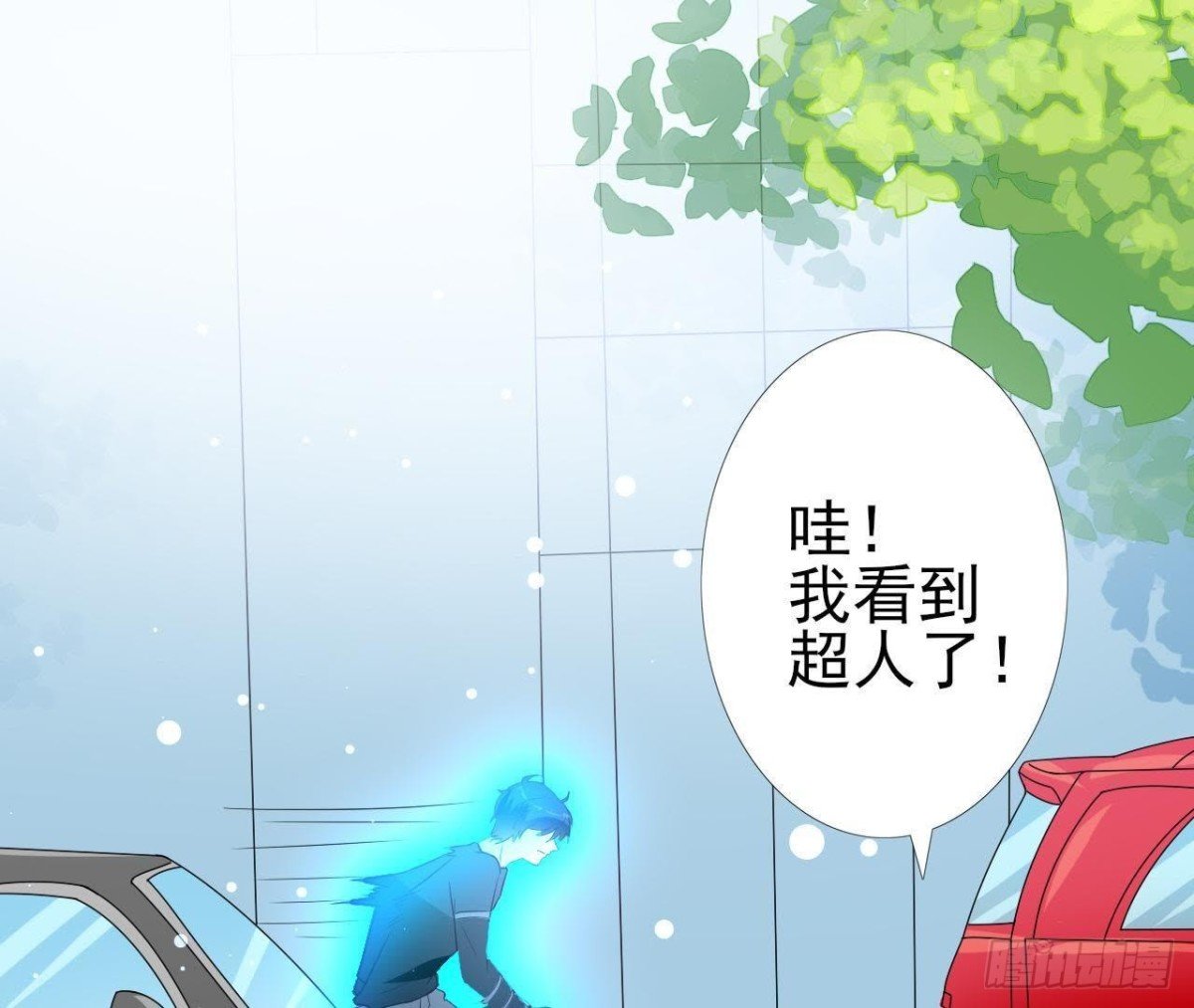 第194话 木子失踪