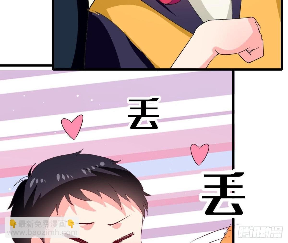 第194话 木子失踪