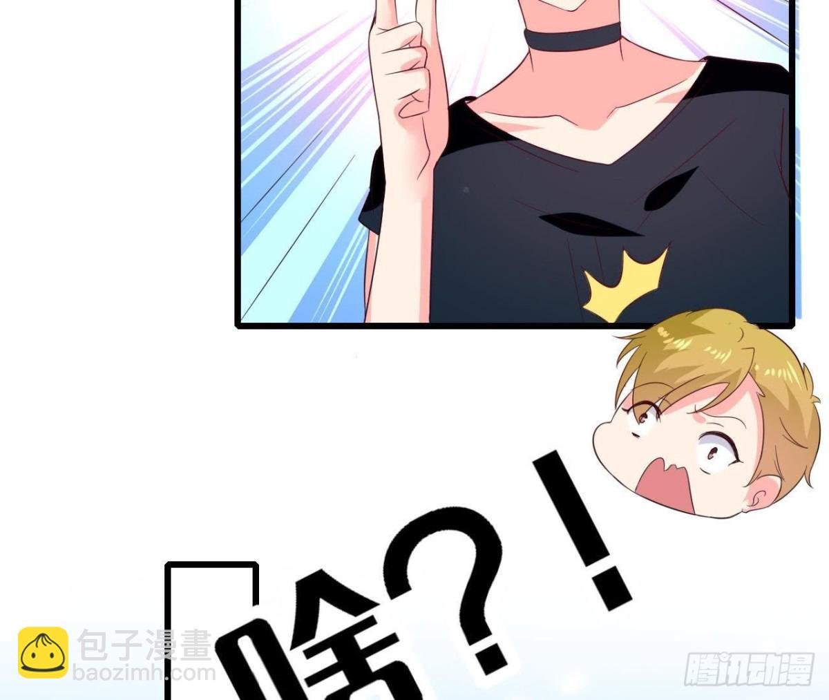 第194话 木子失踪