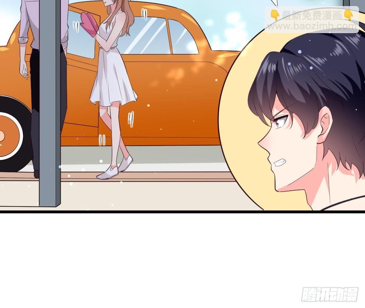 第195话 天网寻踪