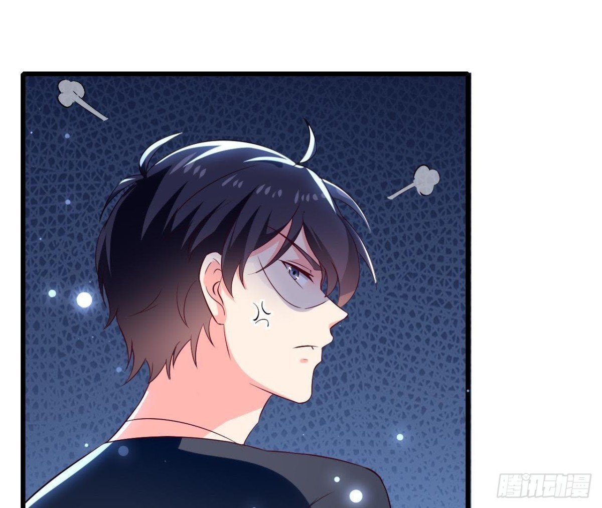 第195话 天网寻踪