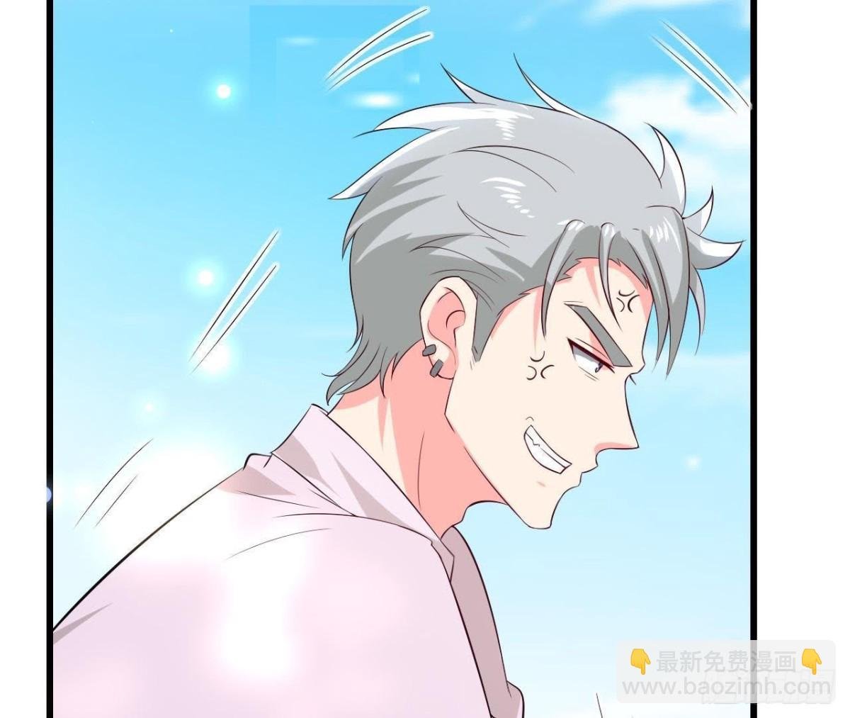 第195话 天网寻踪