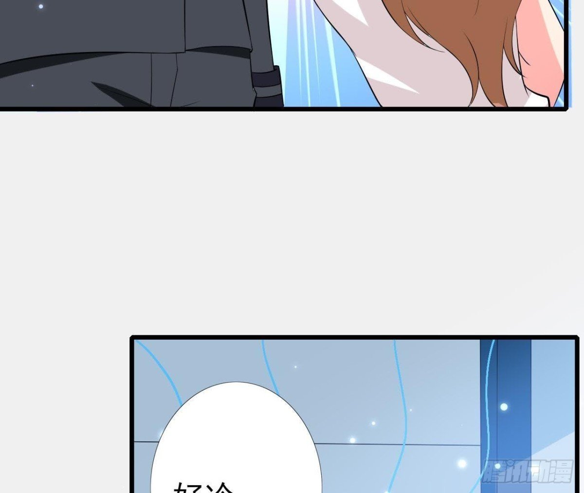 第196话 死神？！