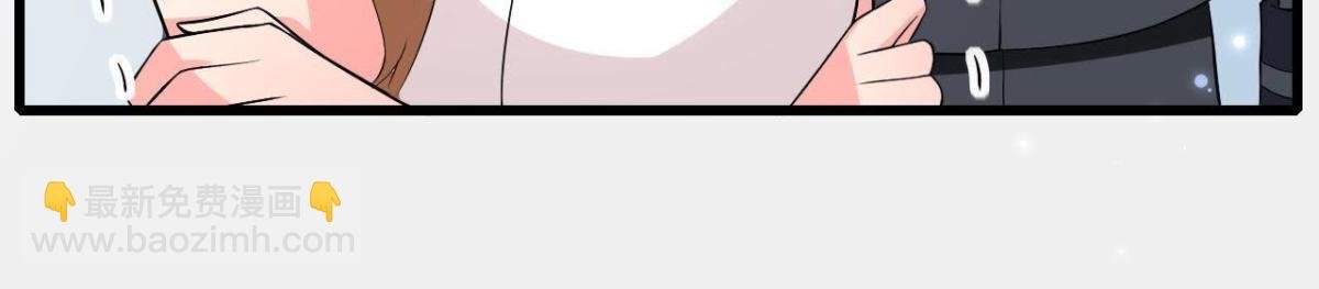 第196话 死神？！