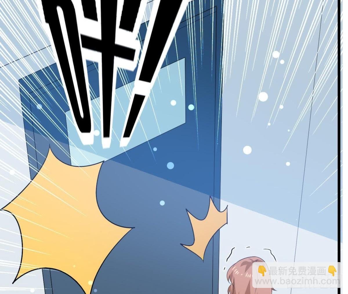 第196话 死神？！