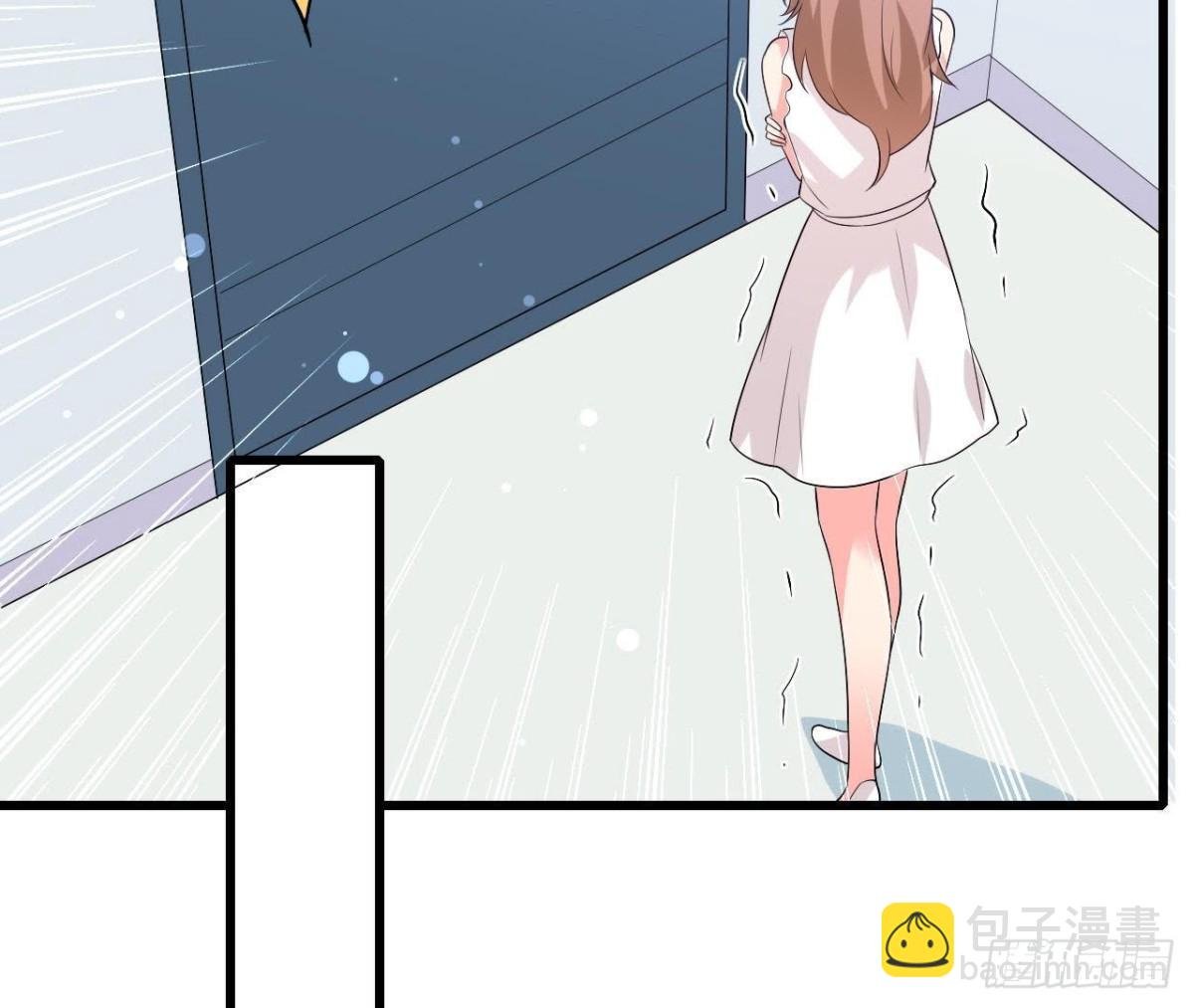 第196话 死神？！