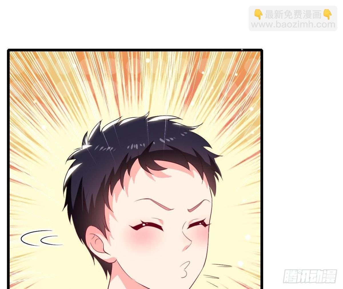 第196话 死神？！