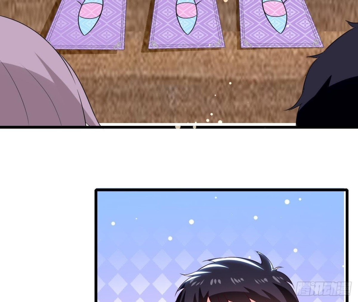 第196话 死神？！