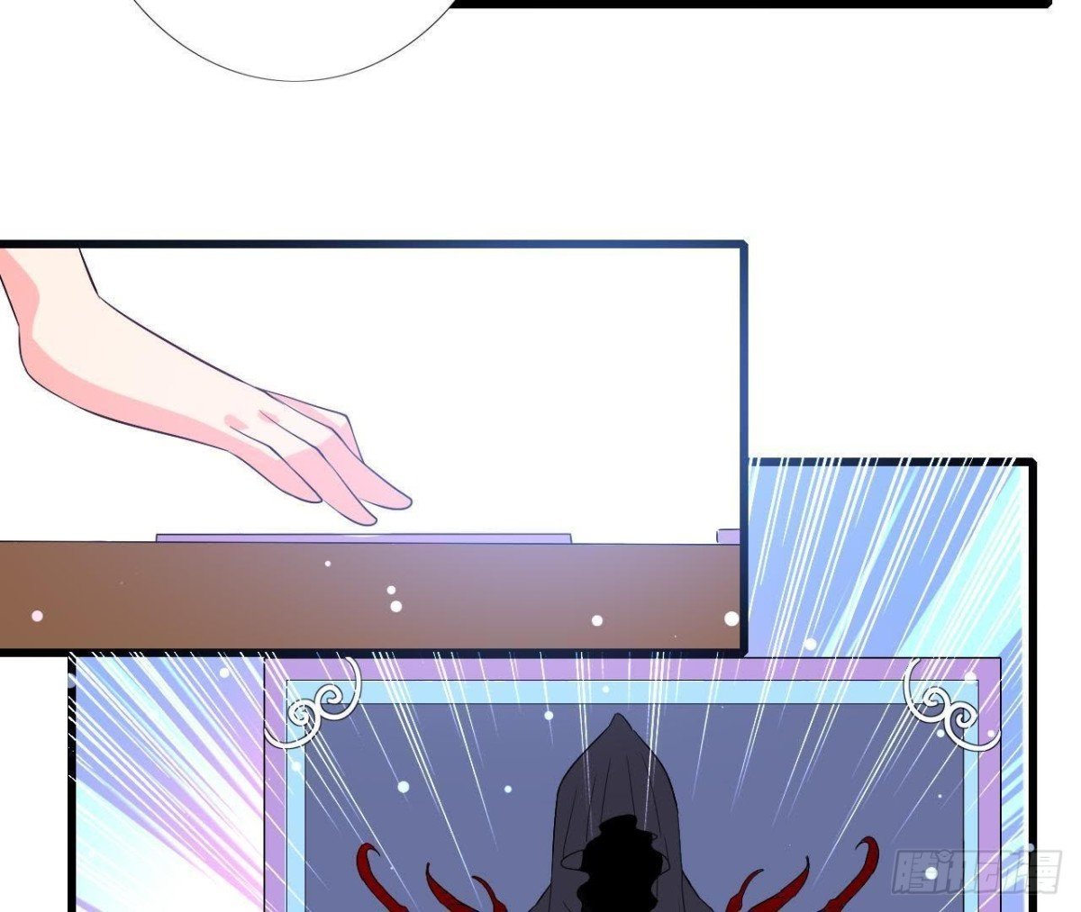 第196话 死神？！