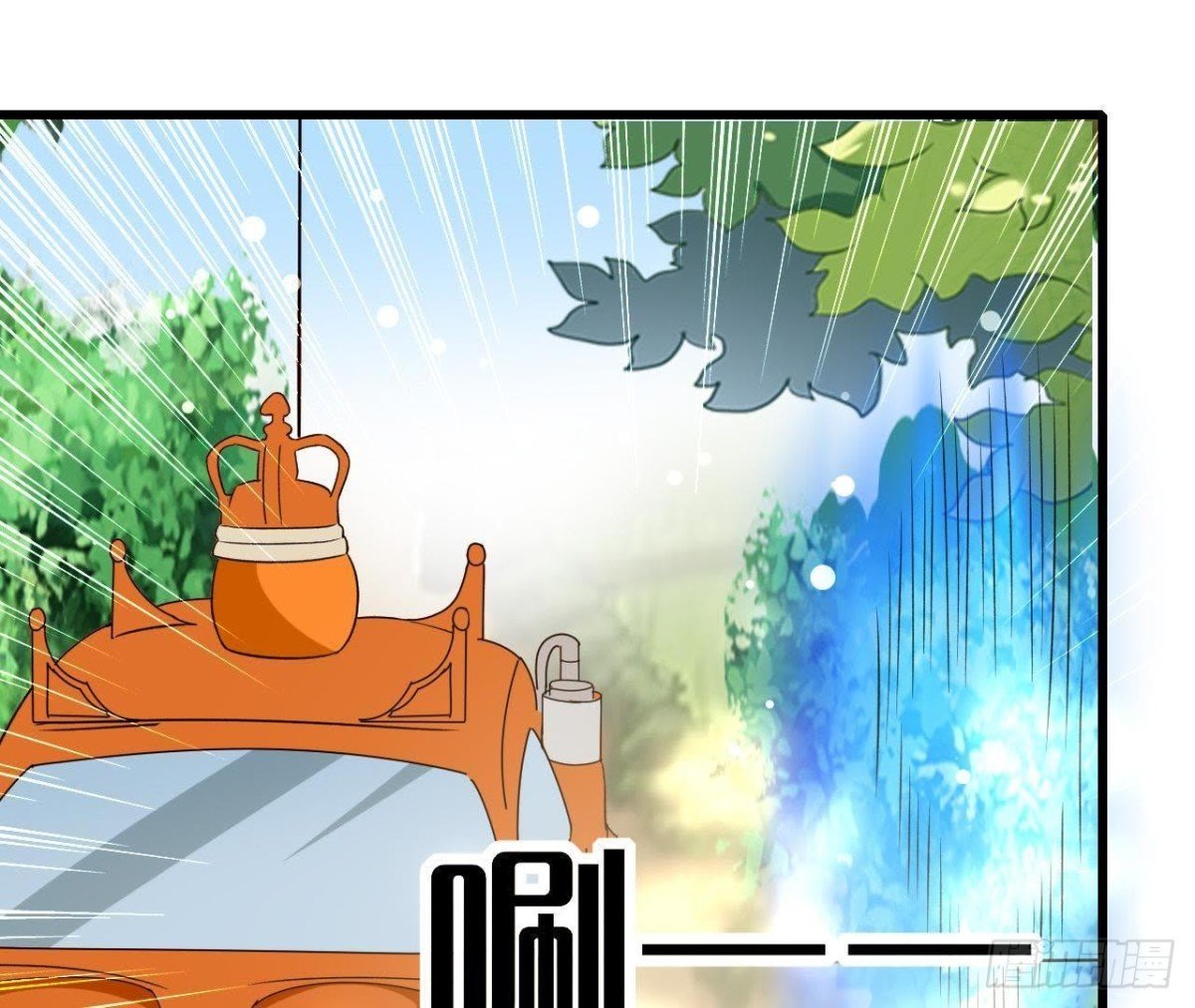 第196话 死神？！
