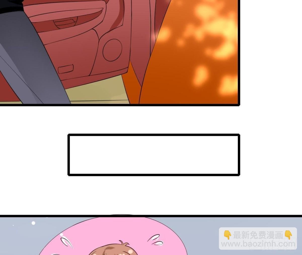 第197话 不祥之兆