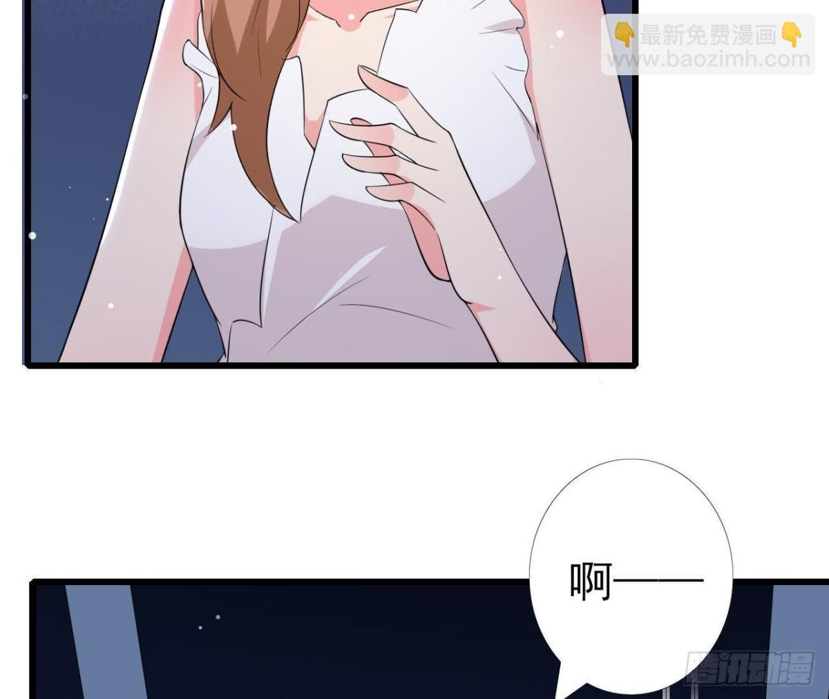 第197话 不祥之兆