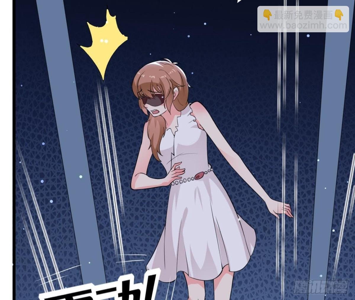 第197话 不祥之兆