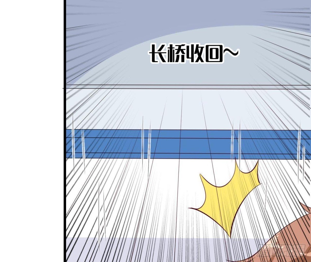 第197话 不祥之兆