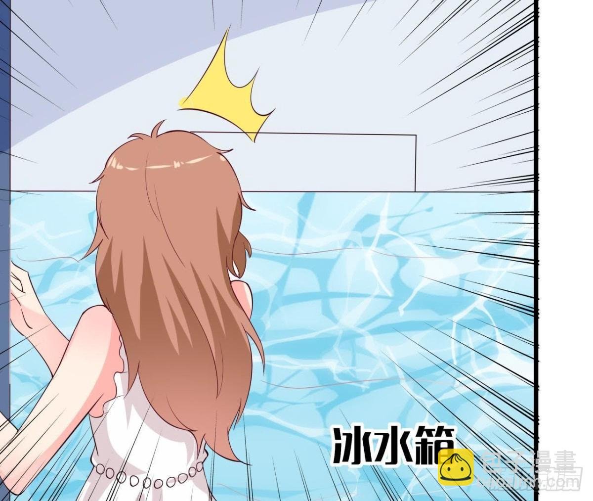 第197话 不祥之兆