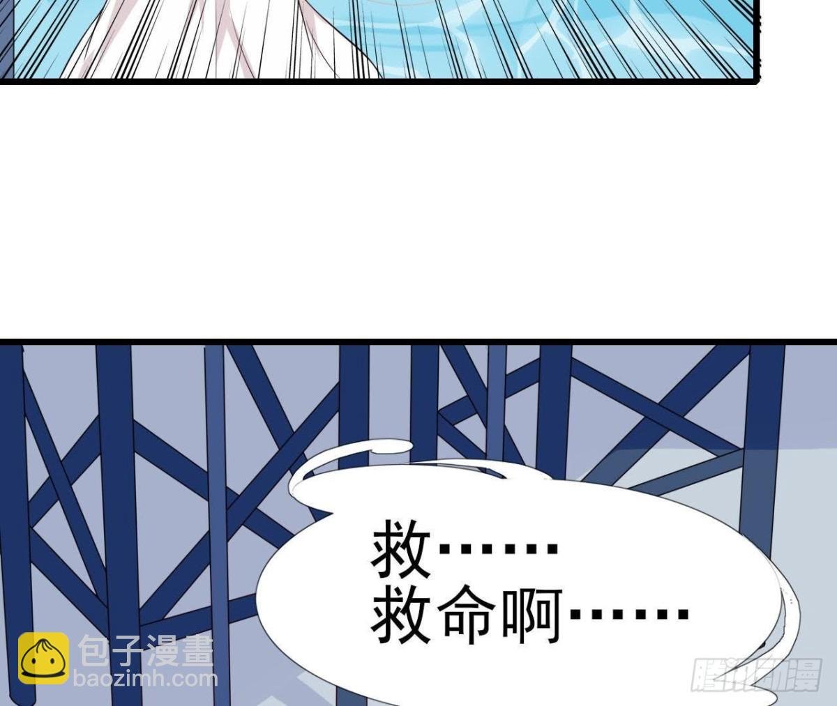 第197话 不祥之兆