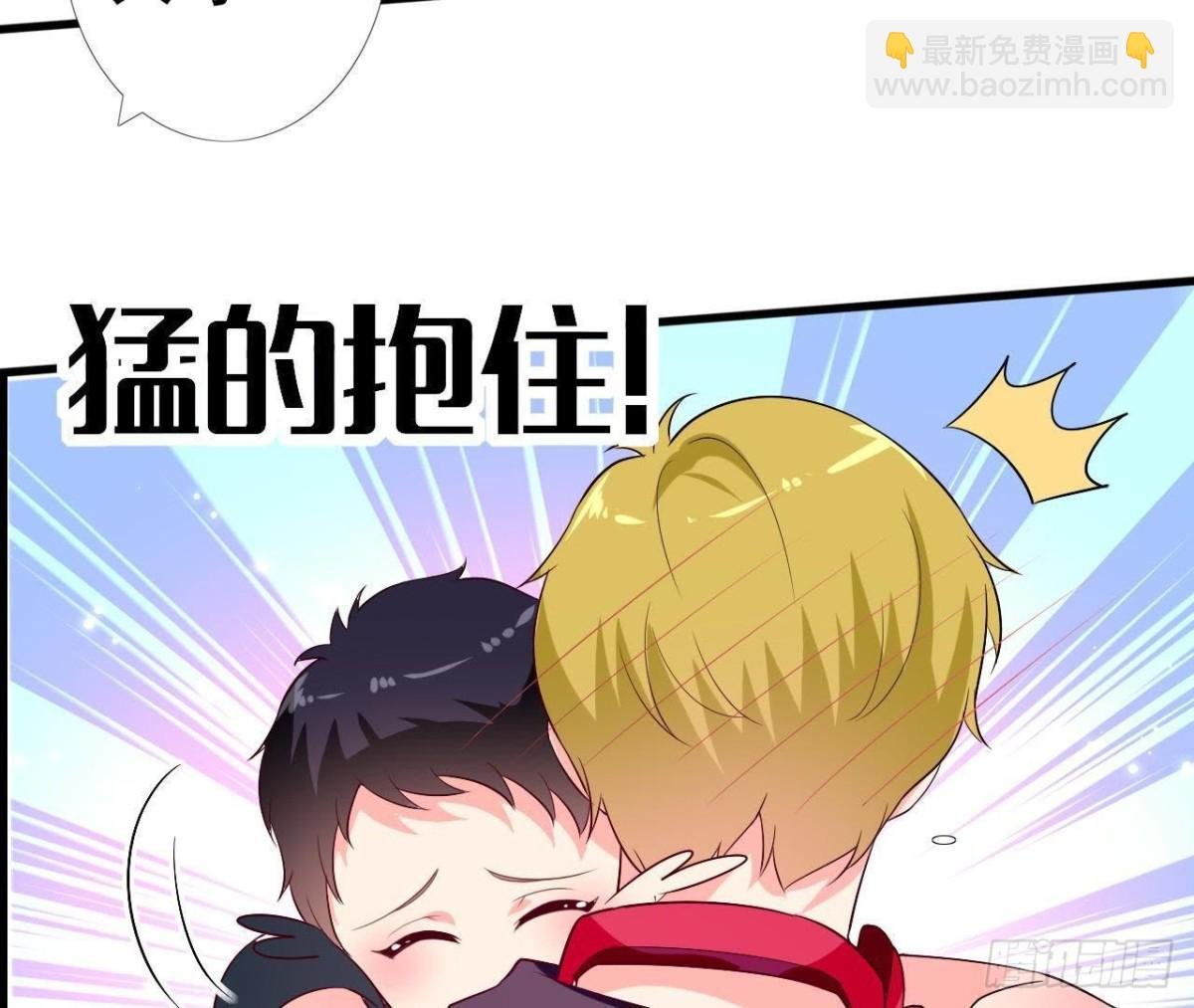 第197话 不祥之兆