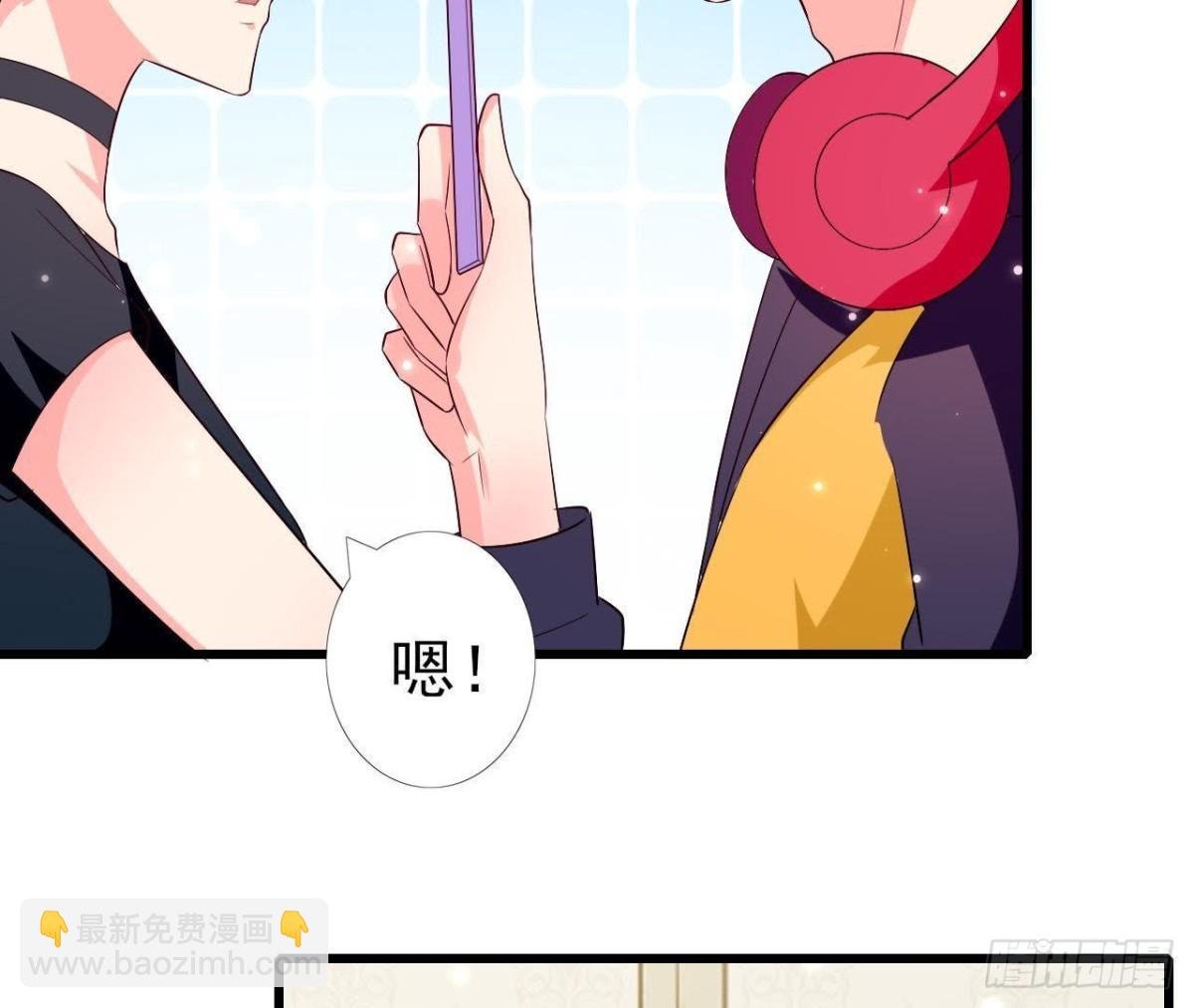 第197话 不祥之兆