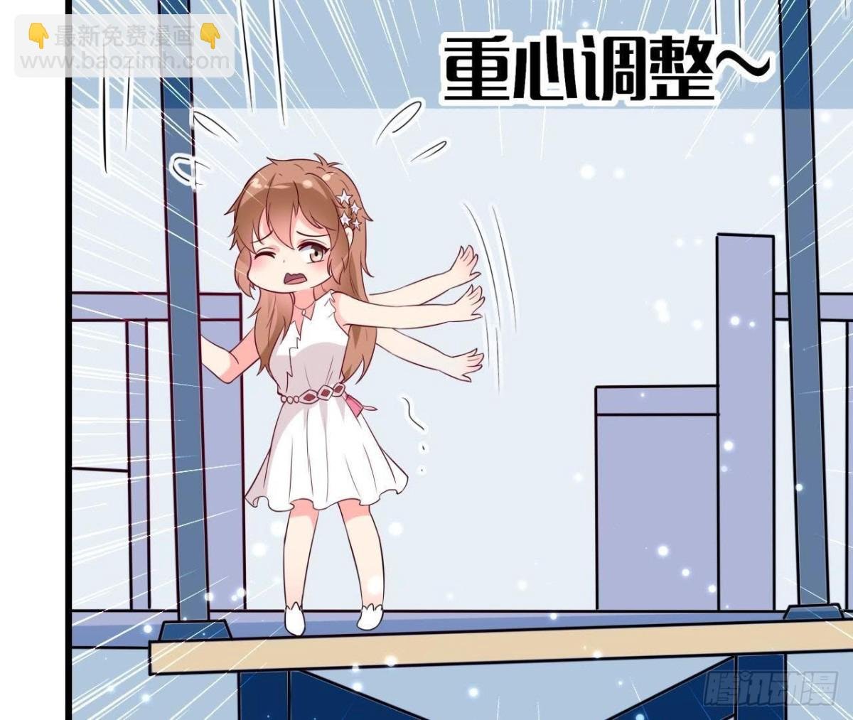 第198话 曜石的力量
