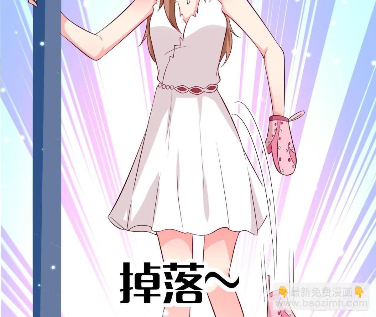 第198话 曜石的力量