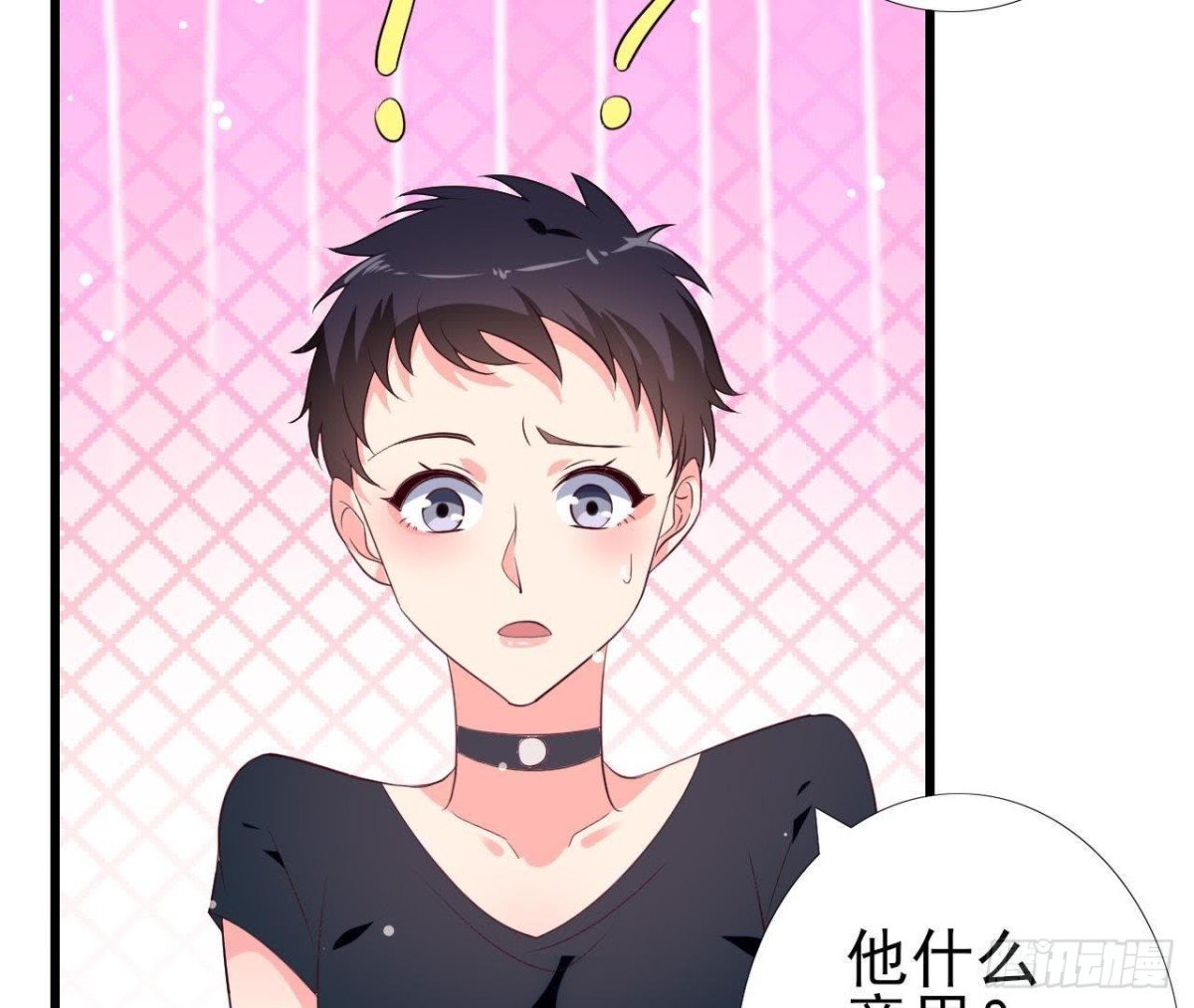 第198话 曜石的力量