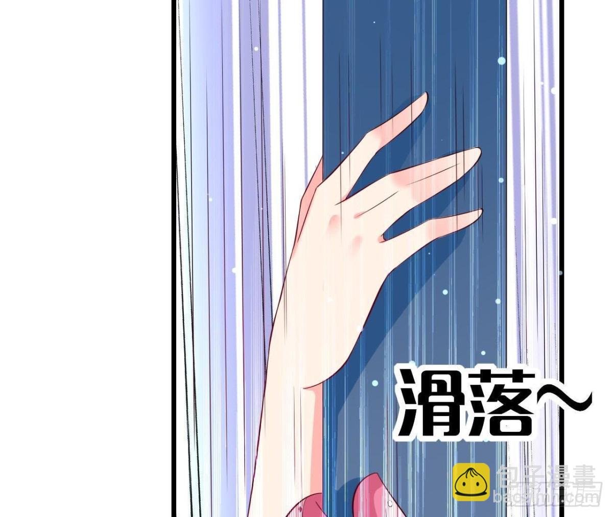 第199话 木子，我在。