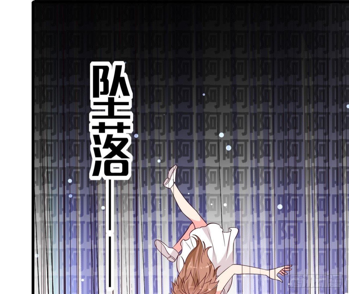第199话 木子，我在。