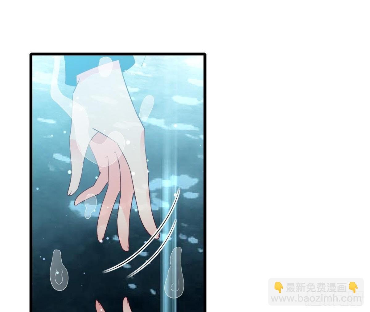 第199话 木子，我在。