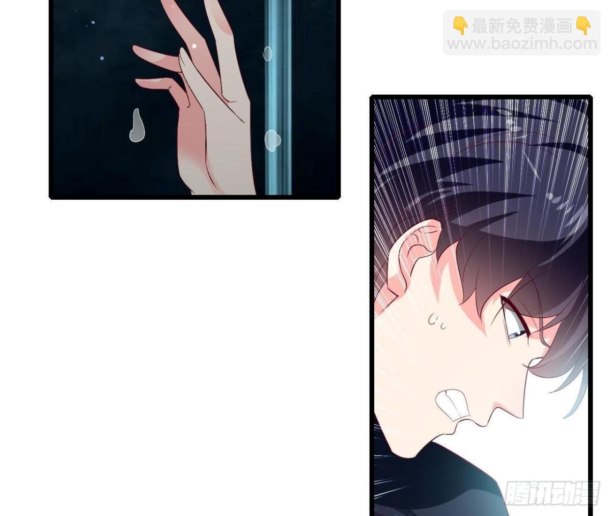 第199话 木子，我在。