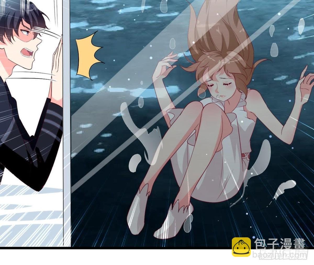 第199话 木子，我在。