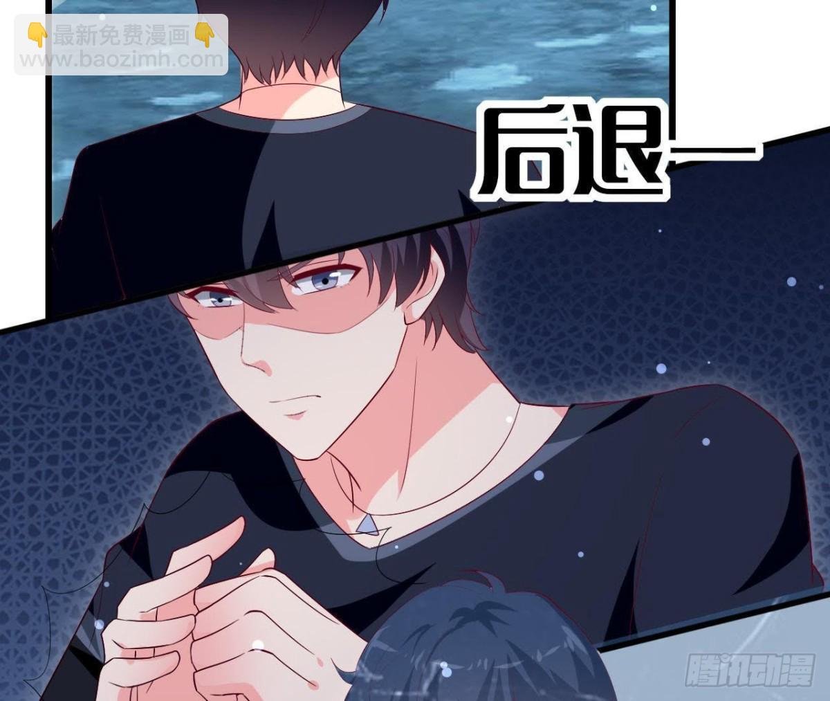 第199话 木子，我在。