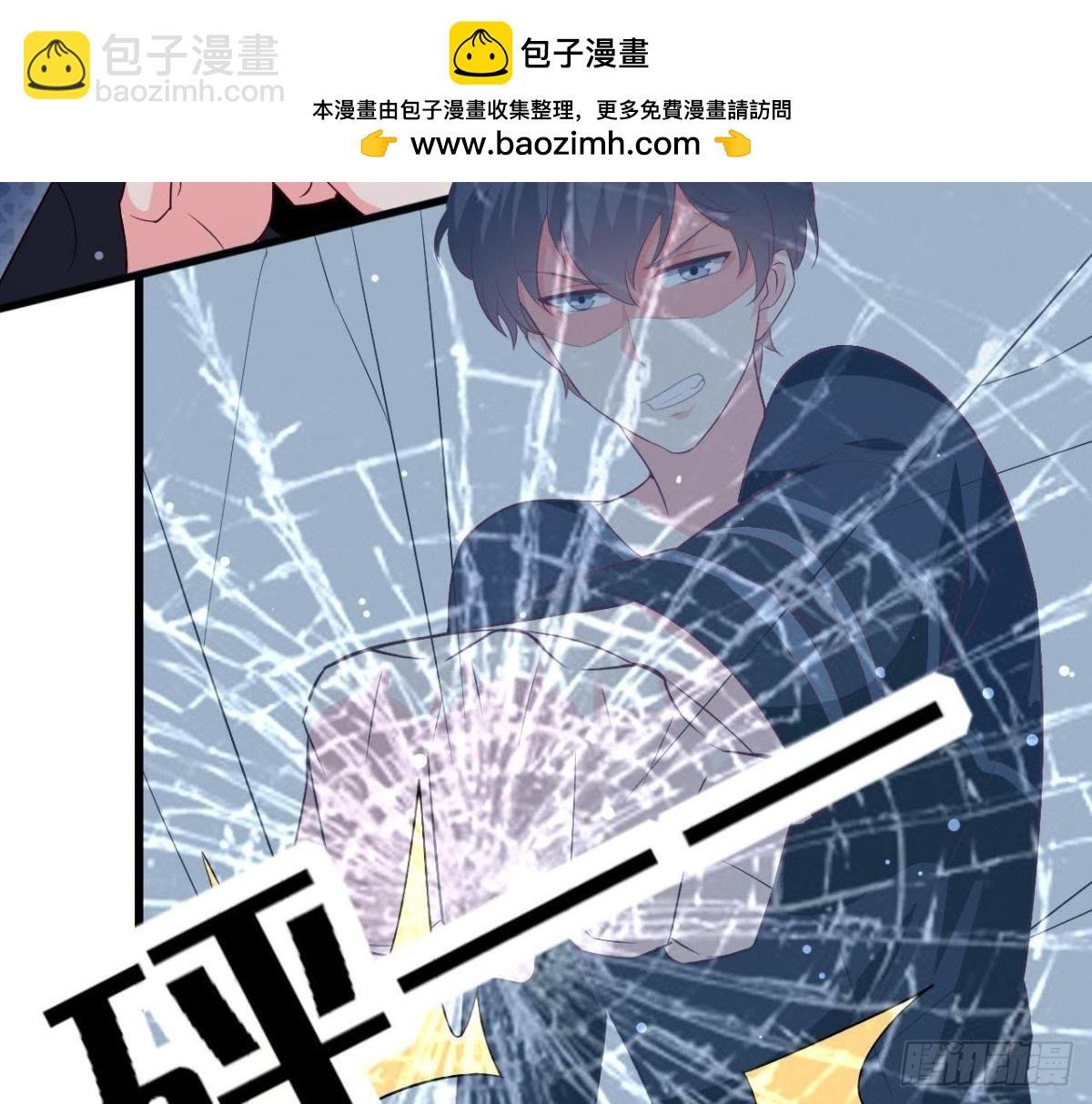 第199话 木子，我在。