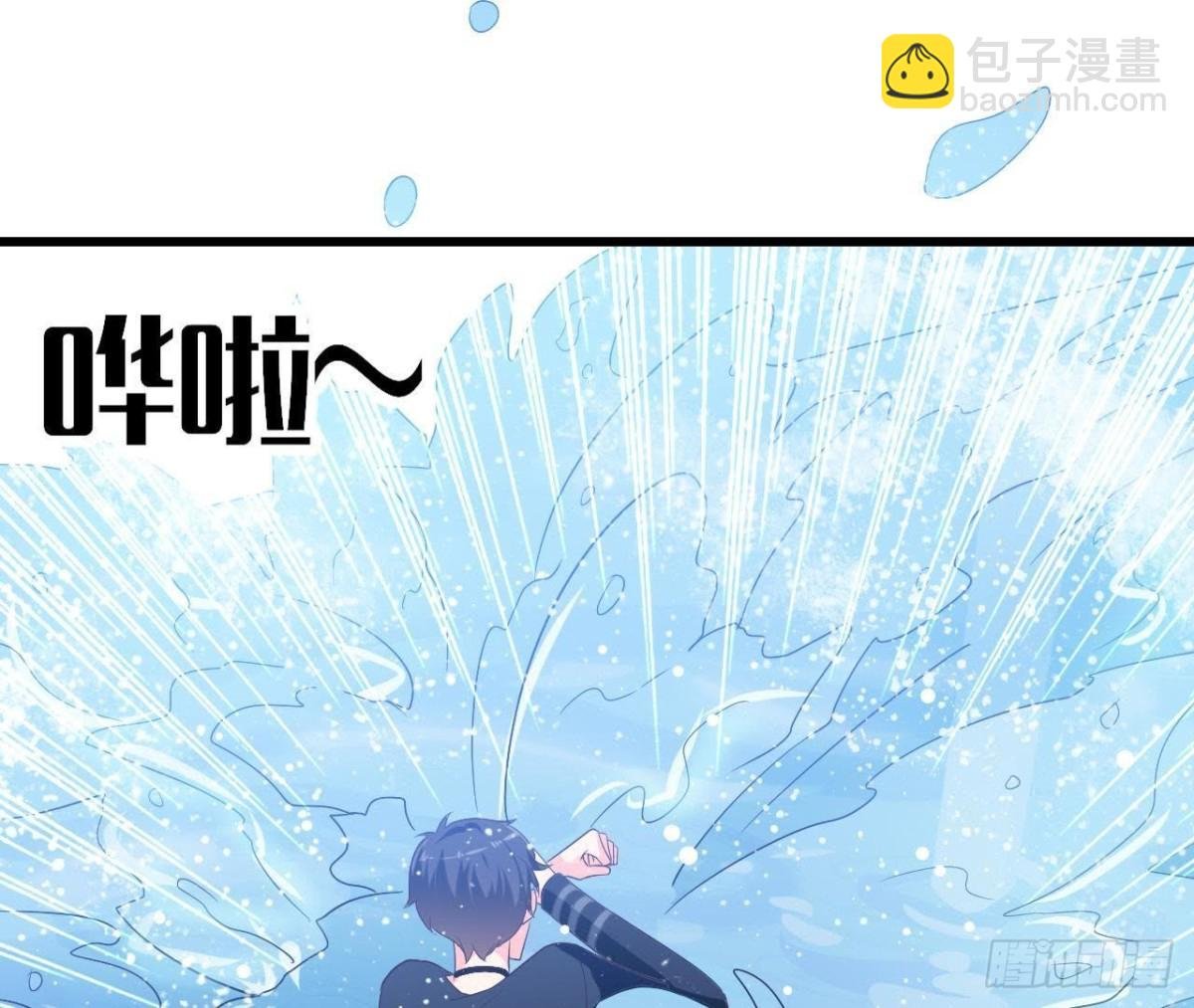 第199话 木子，我在。