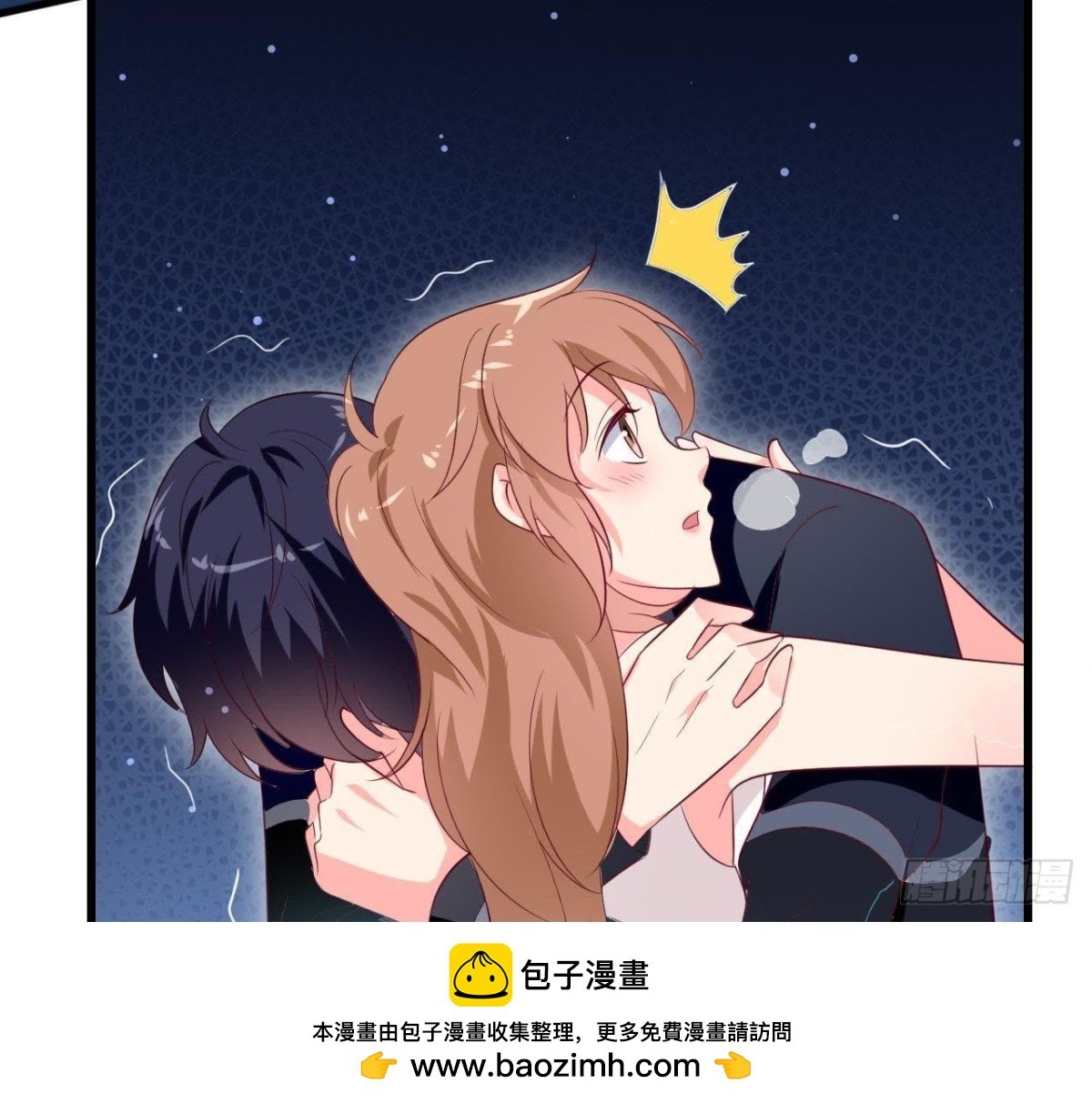 第199话 木子，我在。