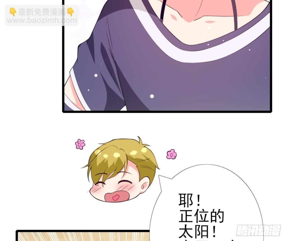 第200话 毁灭与复活