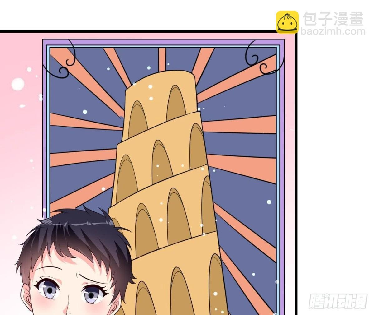 第200话 毁灭与复活