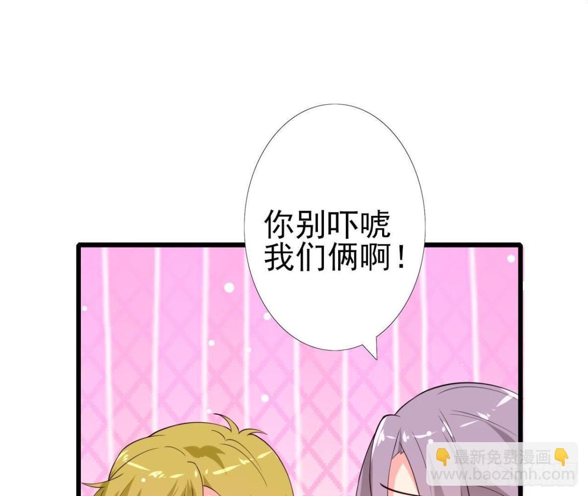 第200话 毁灭与复活