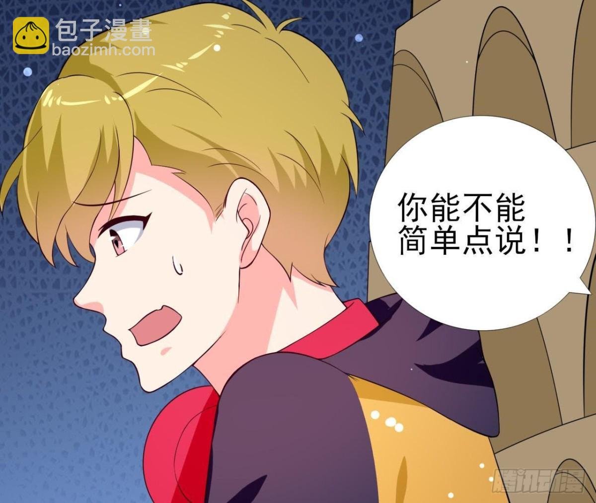 第200话 毁灭与复活
