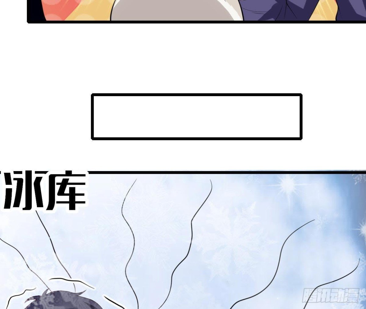第200话 毁灭与复活