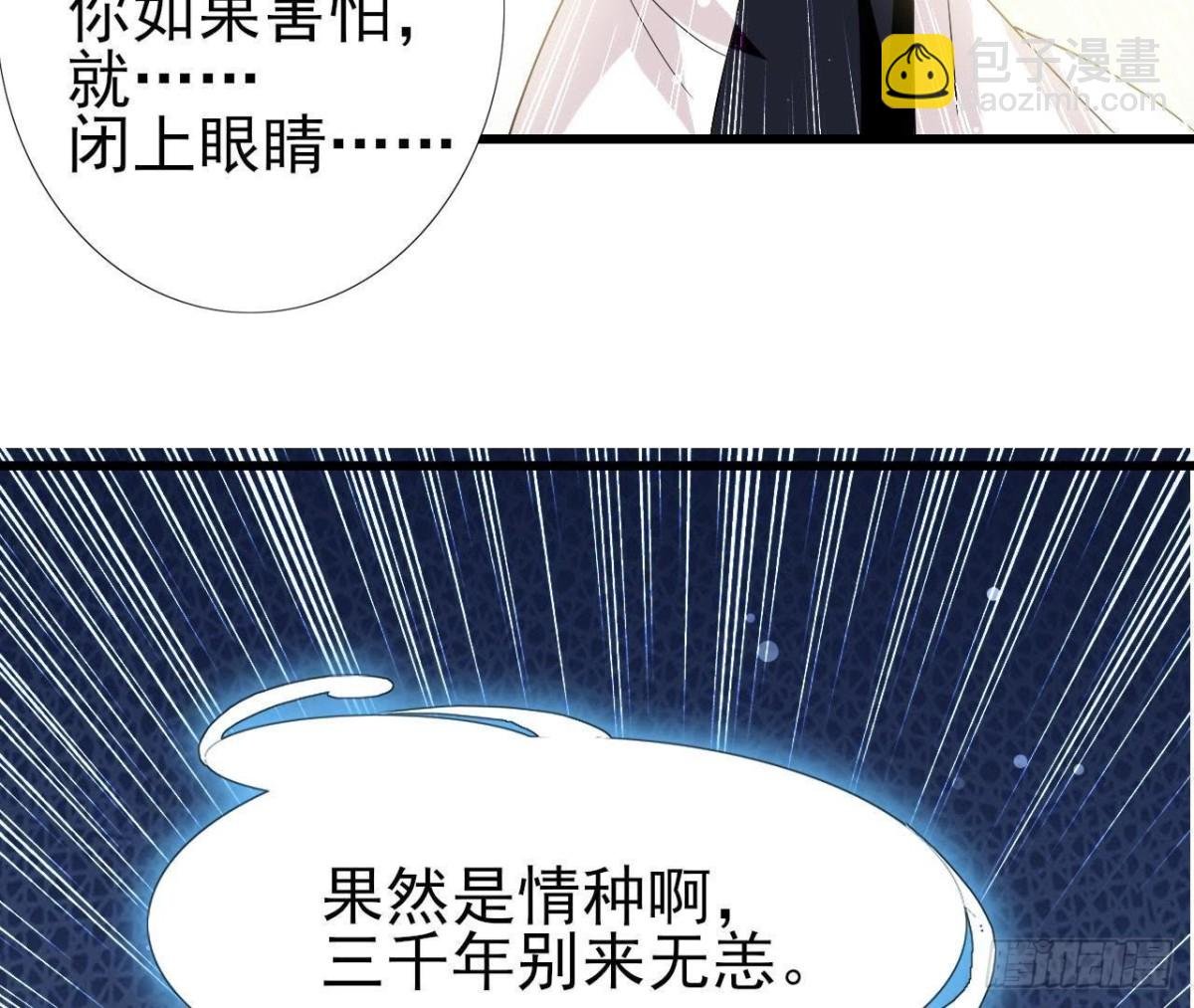 第200话 毁灭与复活