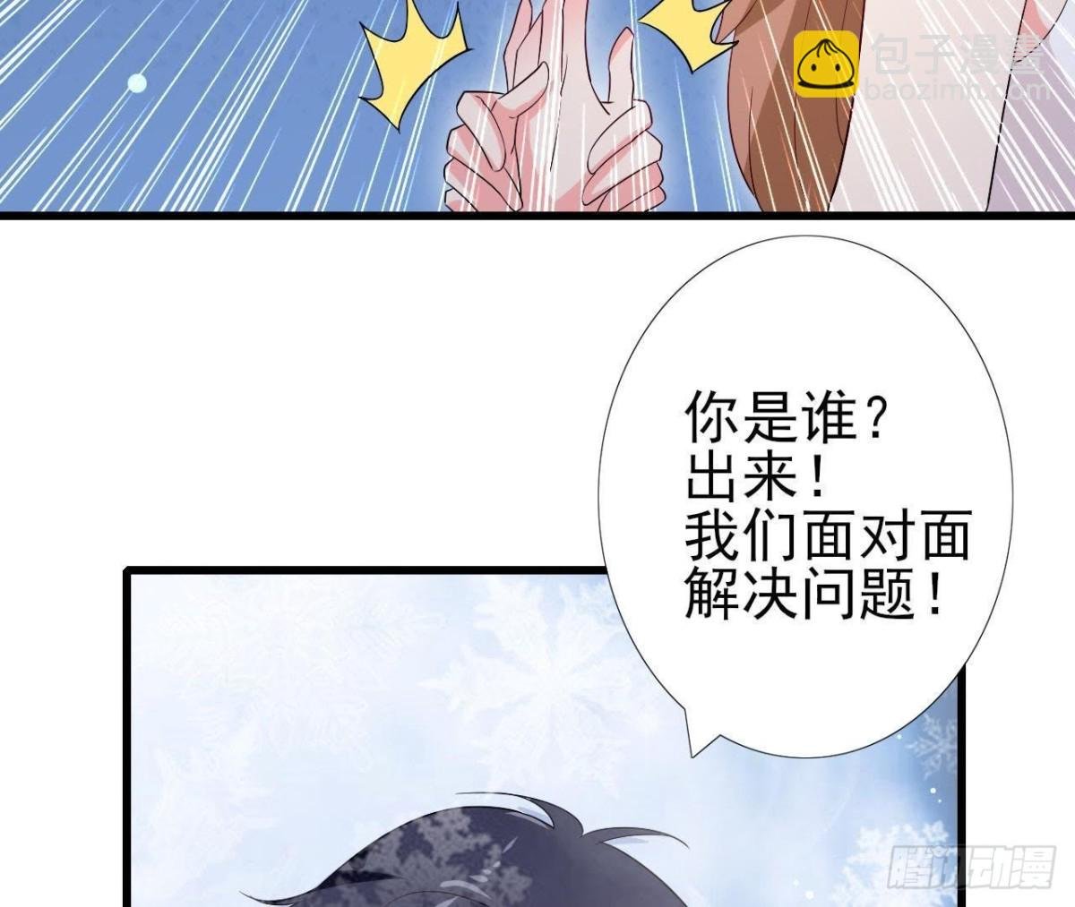 第200话 毁灭与复活