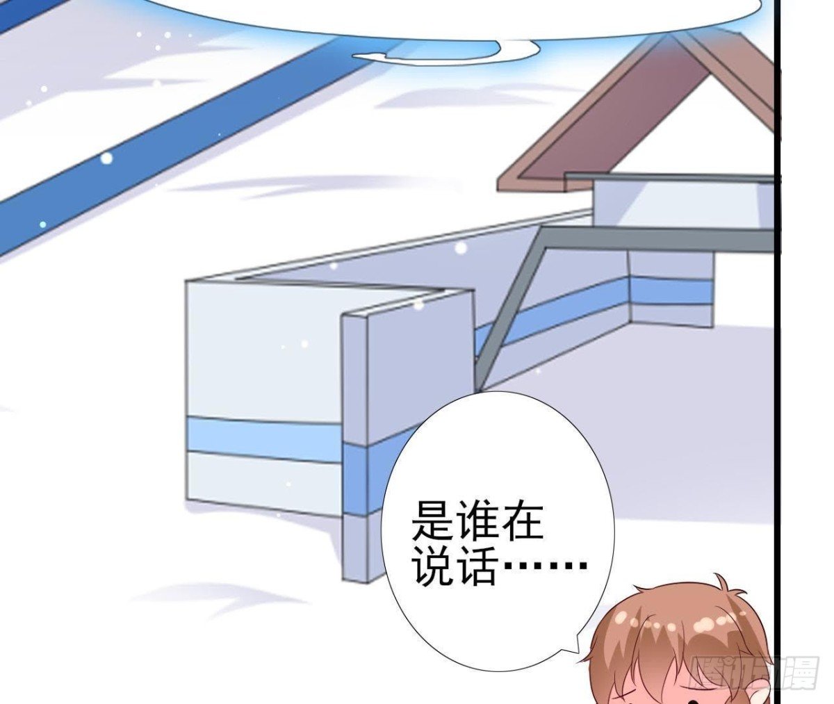 第200话 毁灭与复活