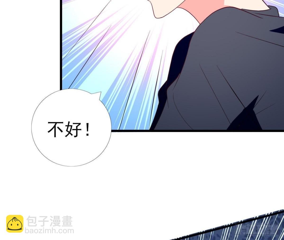 第200话 毁灭与复活